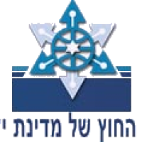 אימות אפוסטיל תעודת נישואין